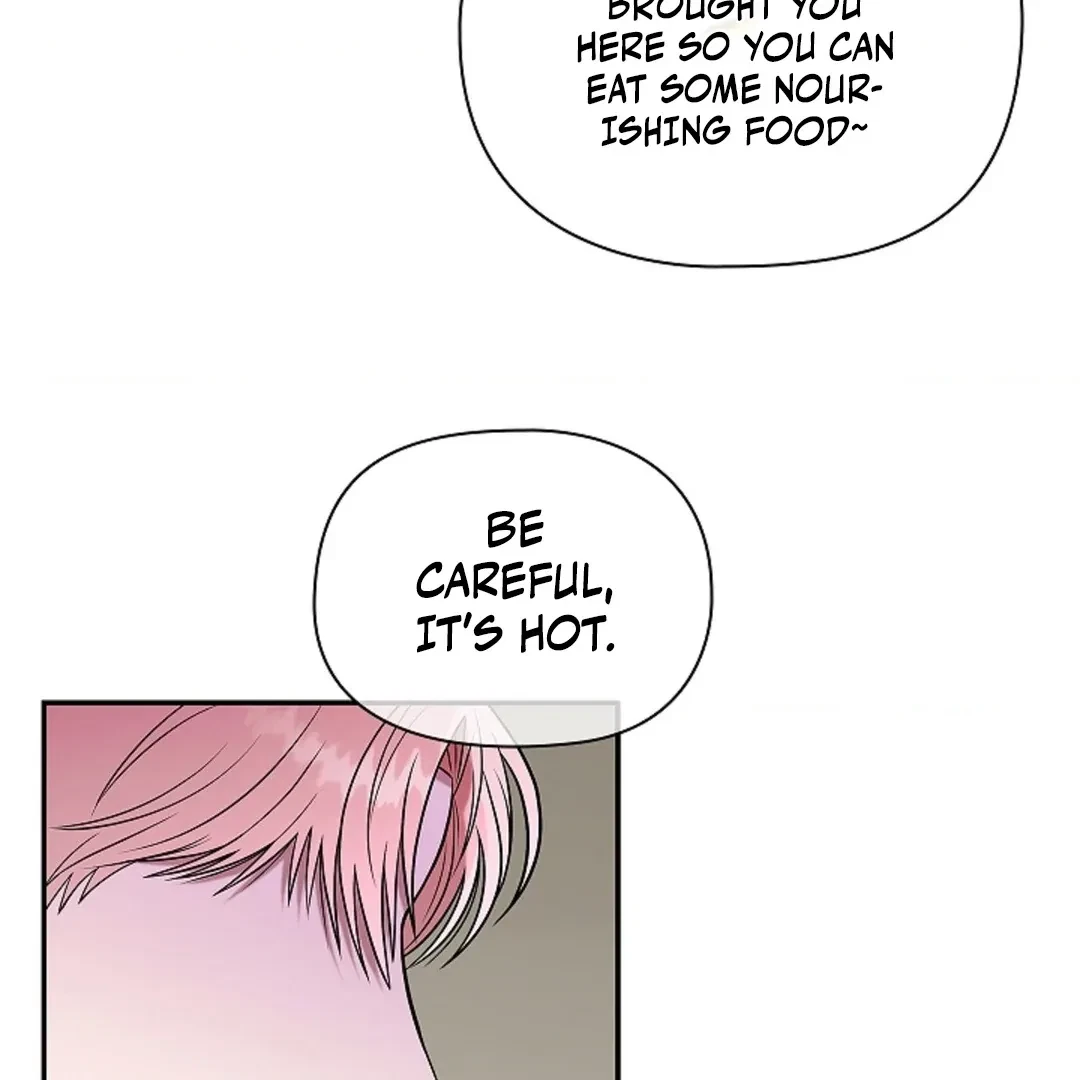 Tentacles Appeared! Chapter 1, page 5