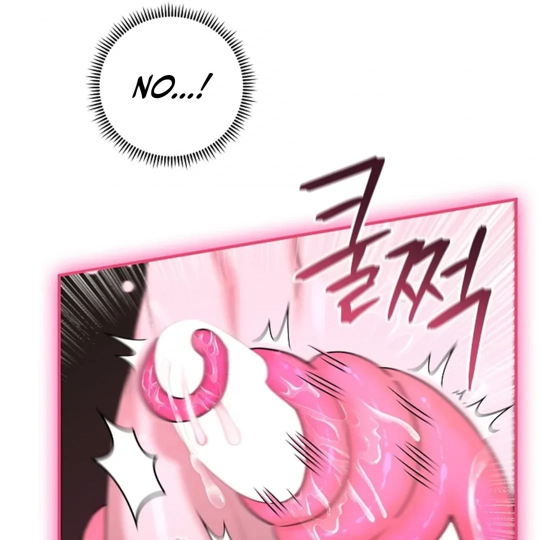Tentacles Appeared! Chapter 1, page 56