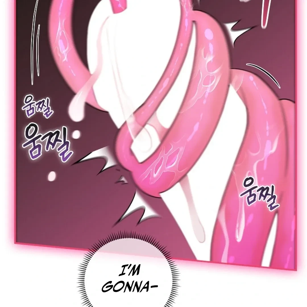 Tentacles Appeared! Chapter 1, page 60