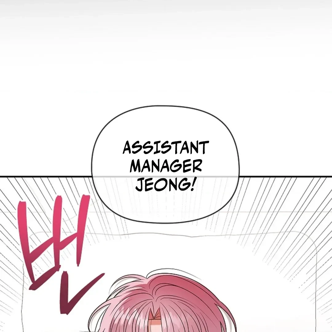 Tentacles Appeared! Chapter 1, page 64
