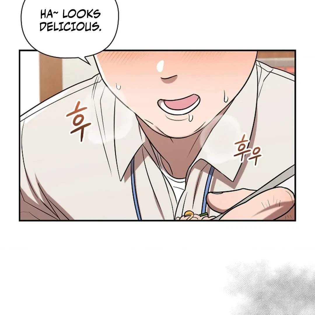 Tentacles Appeared! Chapter 1, page 7