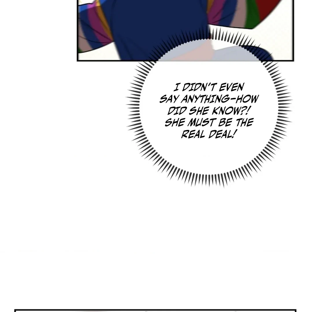 Tentacles Appeared! Chapter 1, page 77