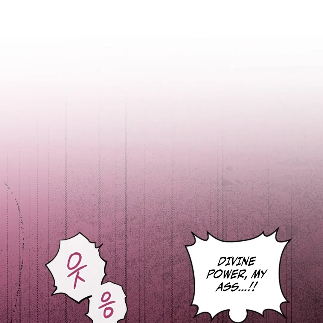 Tentacles Appeared! Chapter 1, page 80