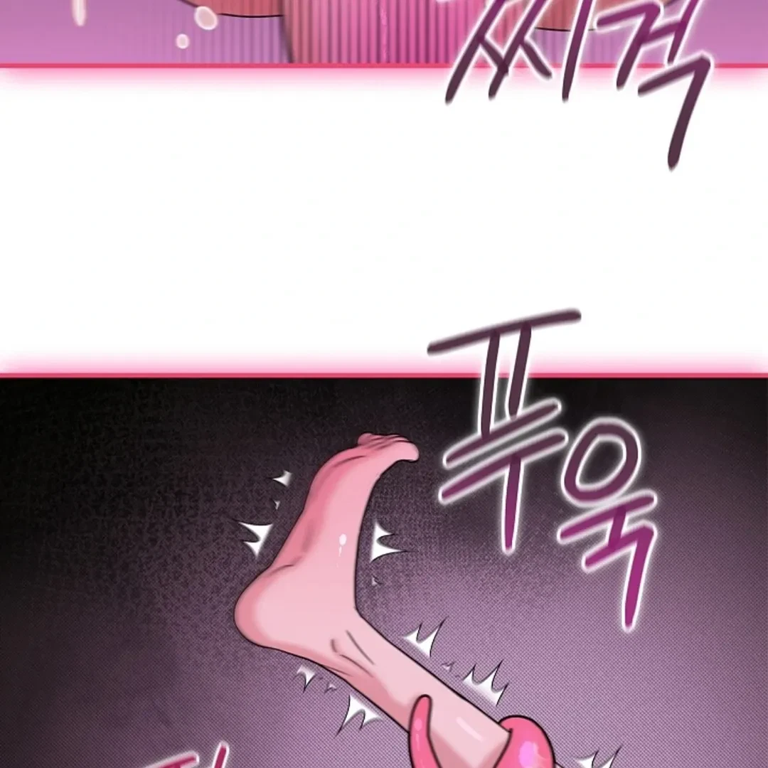 Tentacles Appeared! Chapter 1, page 91