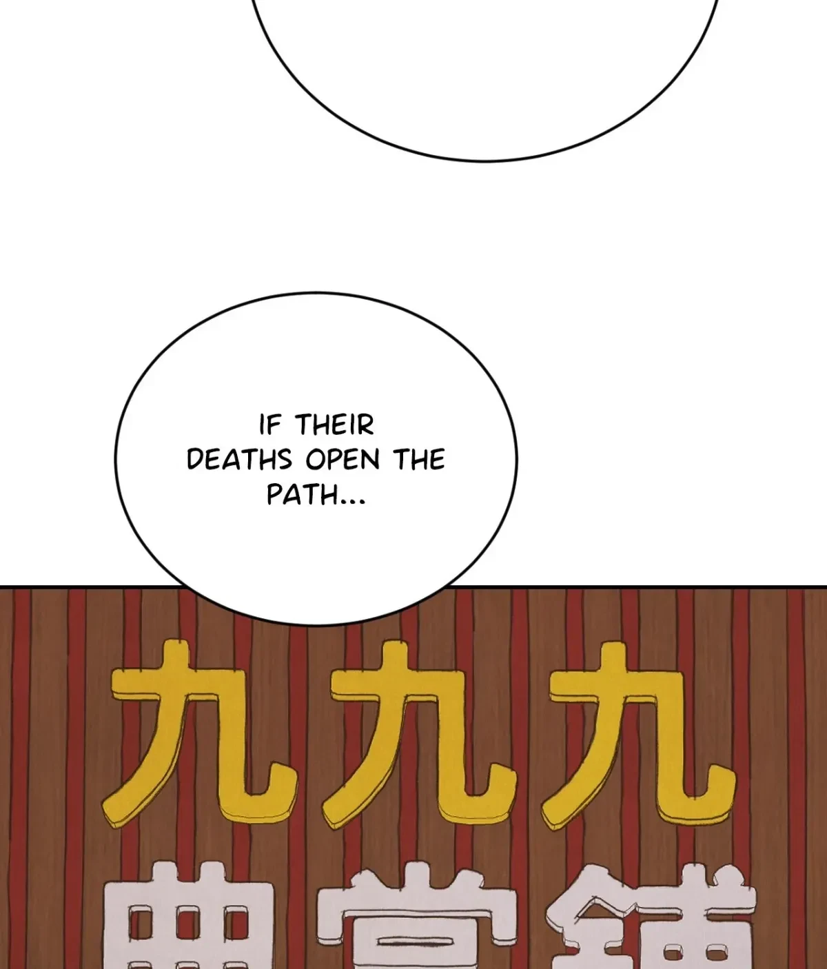 Chapter 20, page 166