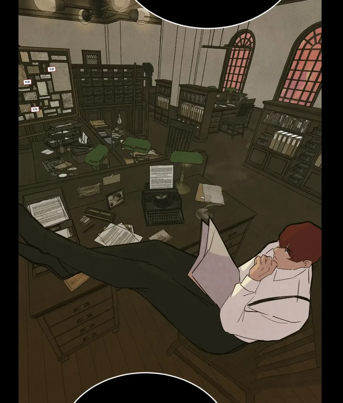 Chapter 20, page 7
