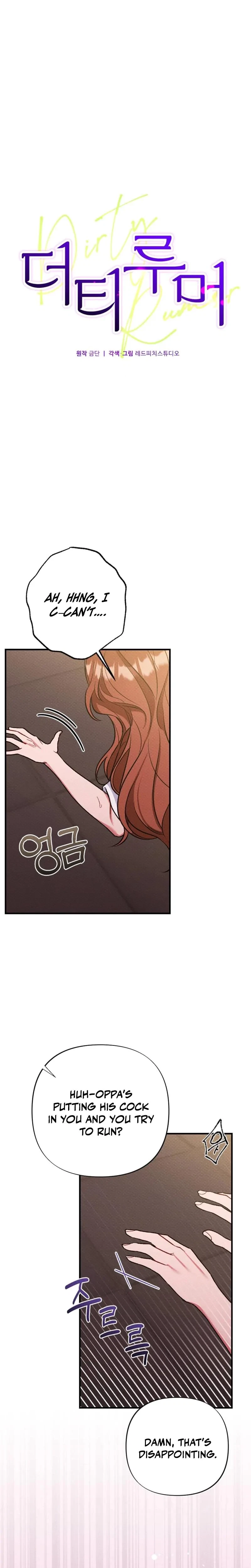 Chapter 9, page 16