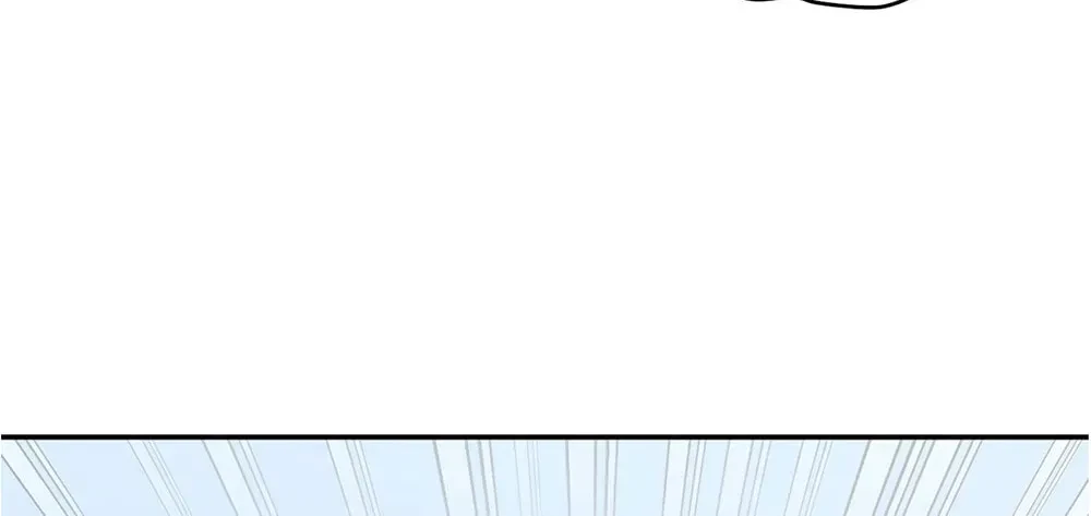 Chapter 2, page 7