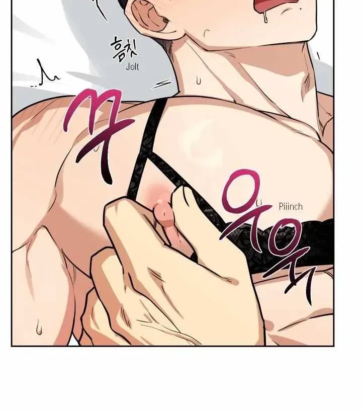 Chapter 3.1, page 14