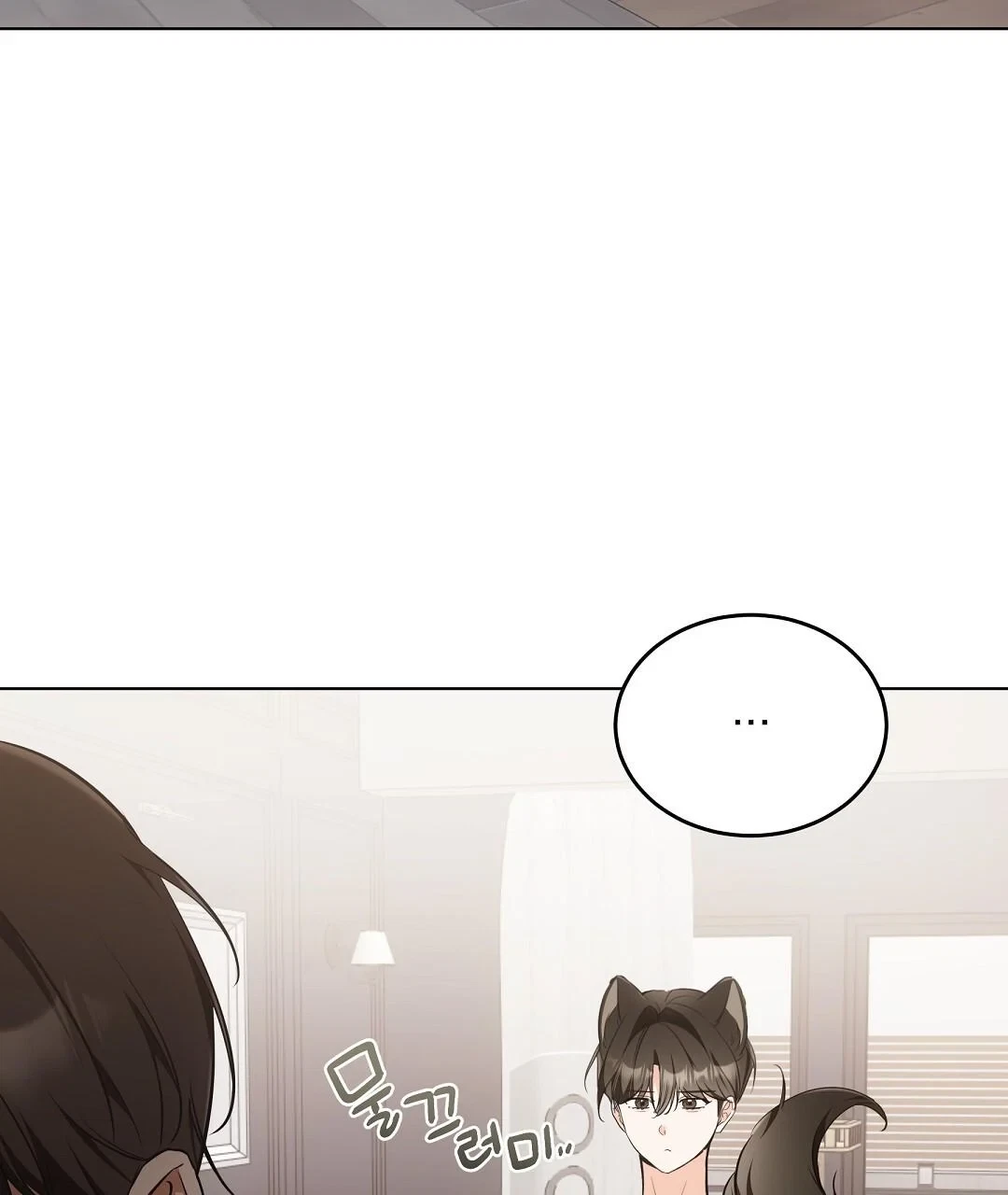 Chapter 19, page 38