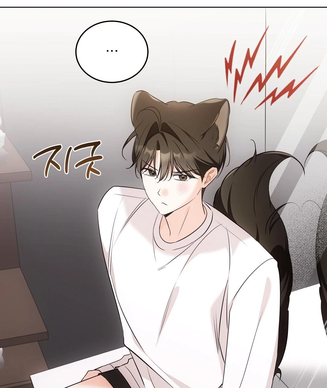 Chapter 19, page 95
