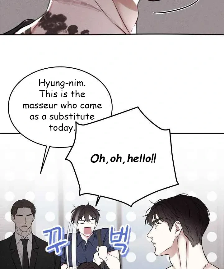 Chapter 5, page 16