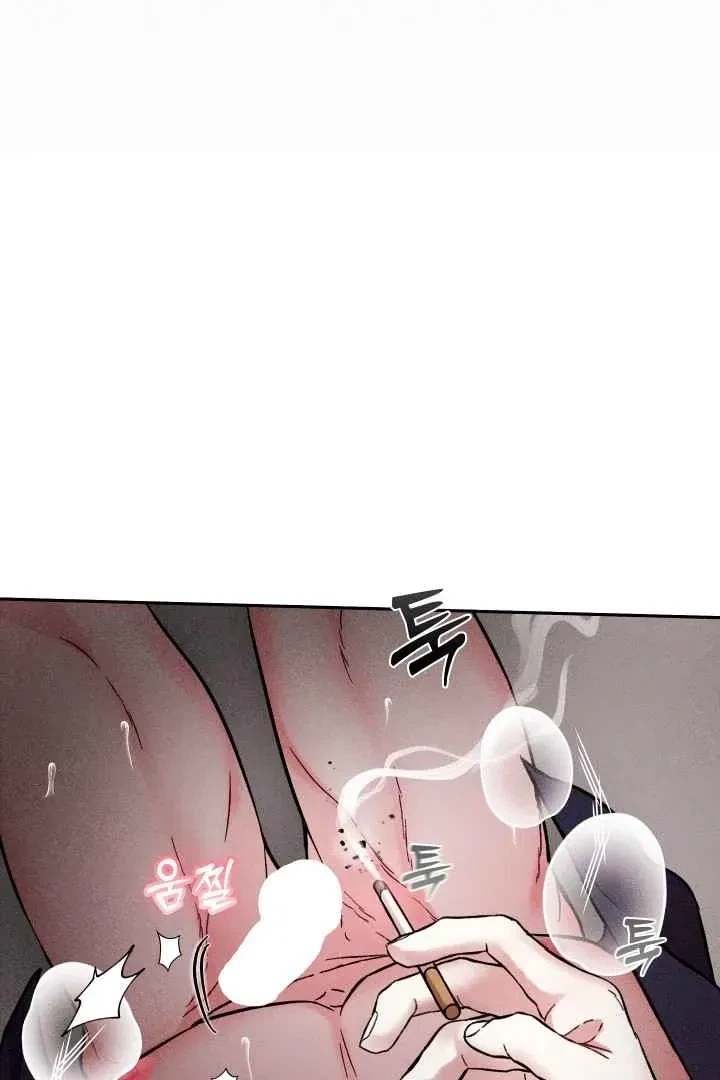 Chapter 5, page 77