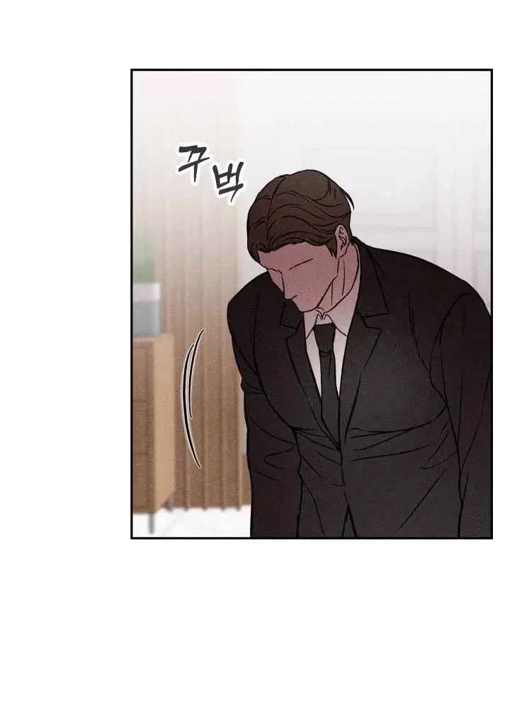 Chapter 5, page 80
