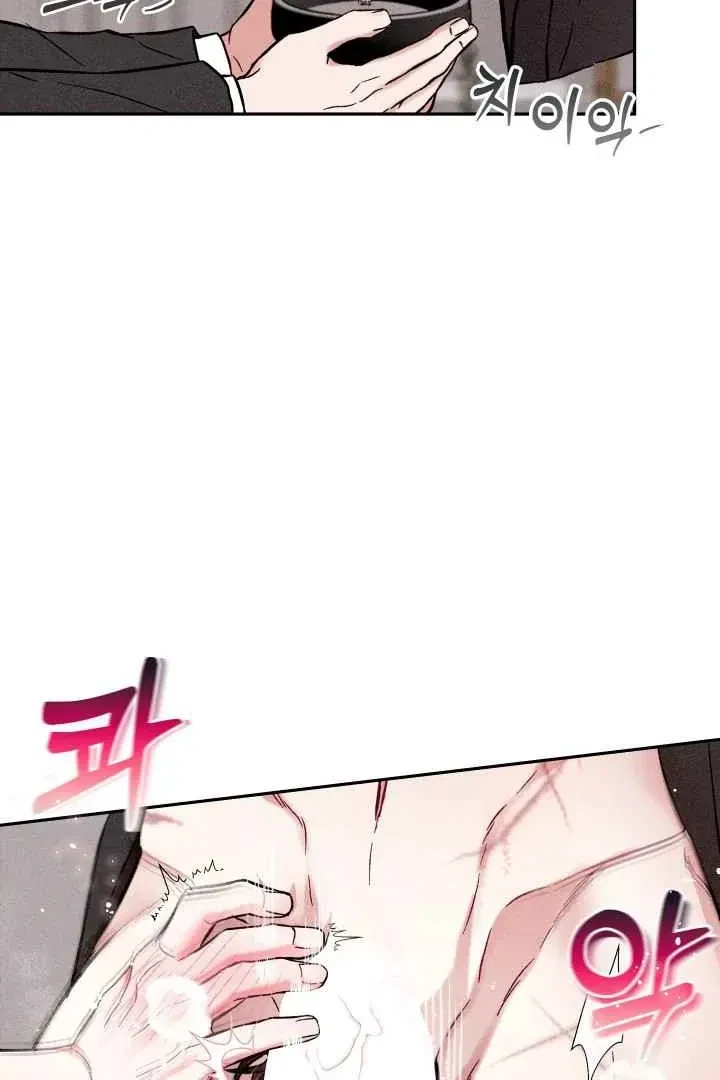 Chapter 5, page 82