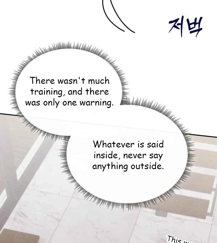 Chapter 5, page 9