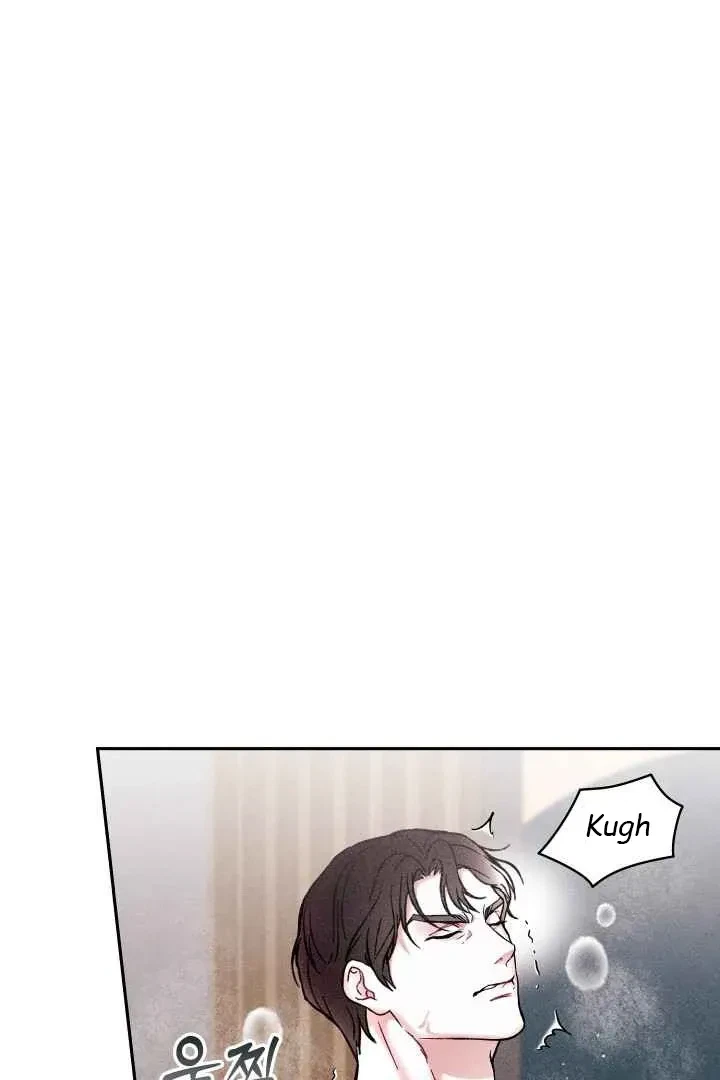 Chapter 5, page 90