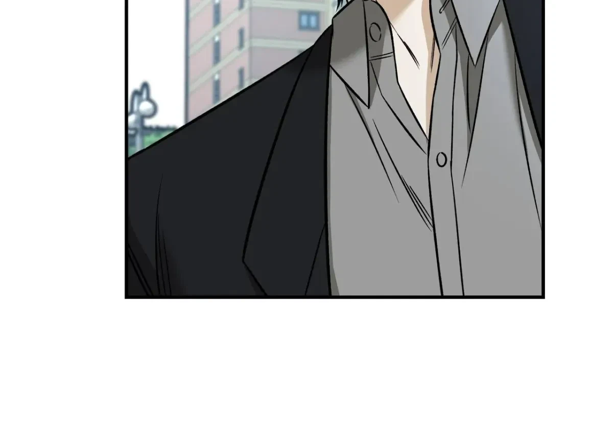 Chapter 41, page 51