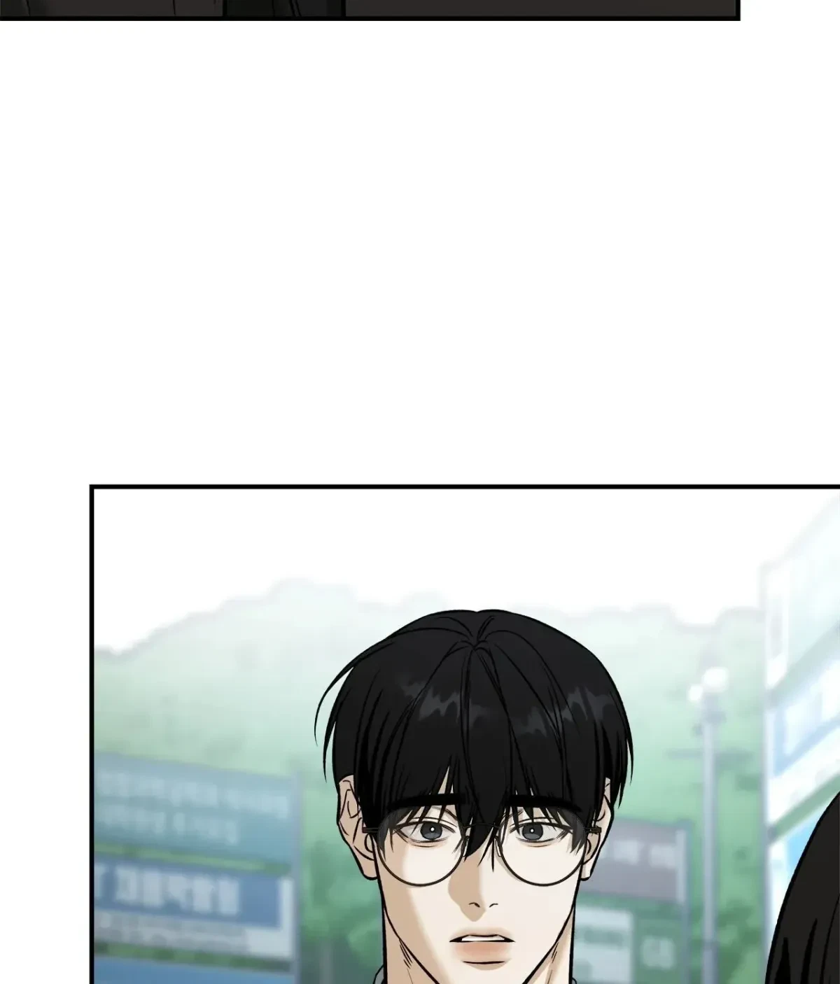 Chapter 41, page 56