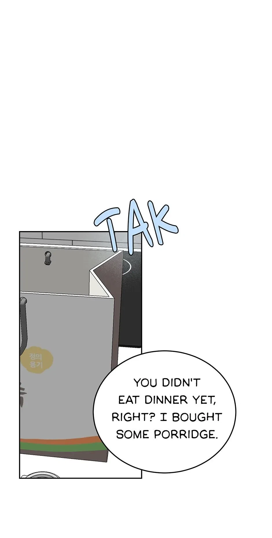 Chapter 13, page 6