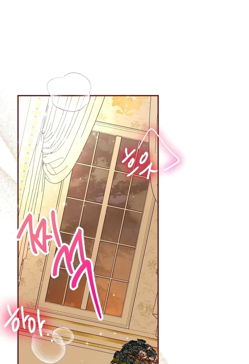 Chapter 9, page 75