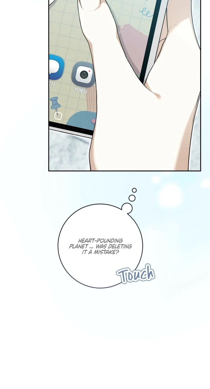 Chapter 3, page 23