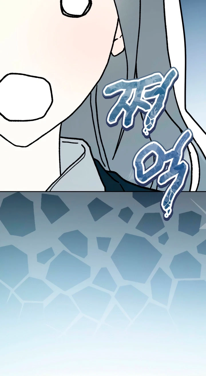 Chapter 3, page 61