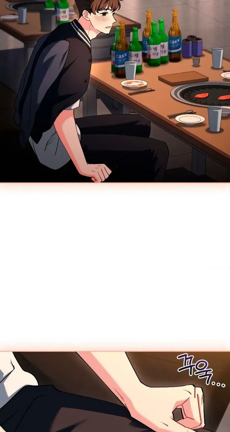 Chapter 4, page 69