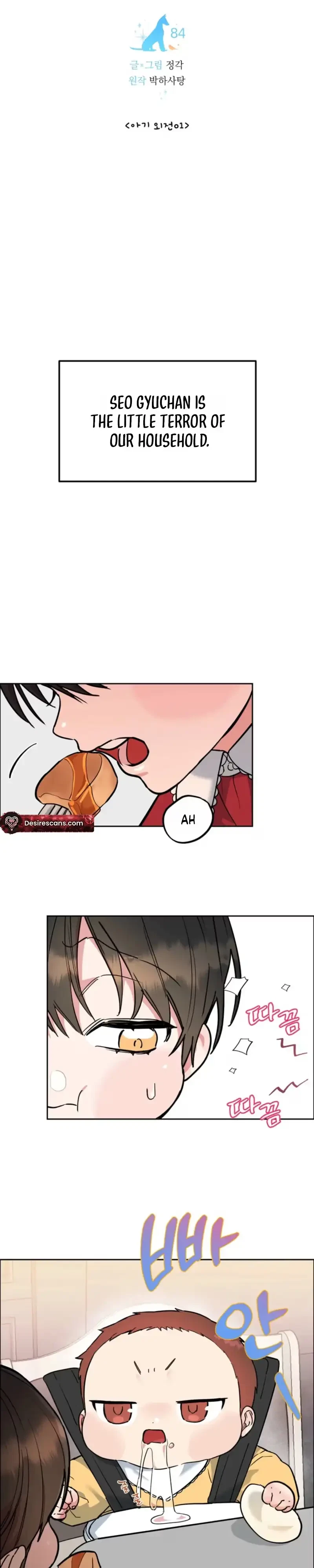 Chapter 84, page 14