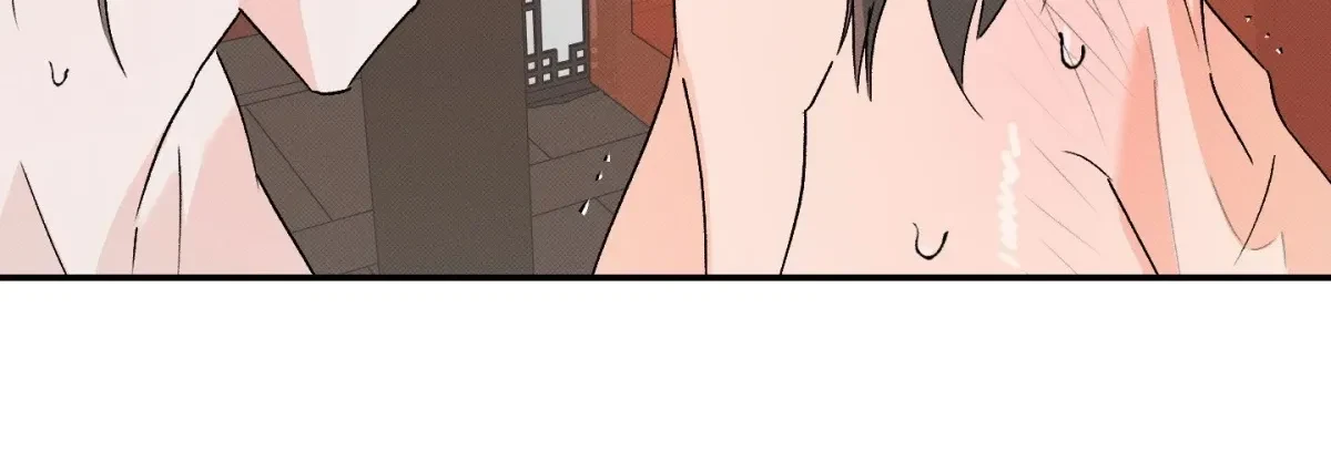Chapter 24, page 30