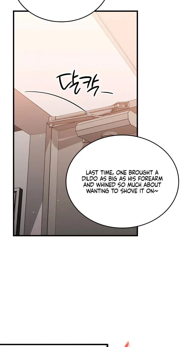 Chapter 11, page 7