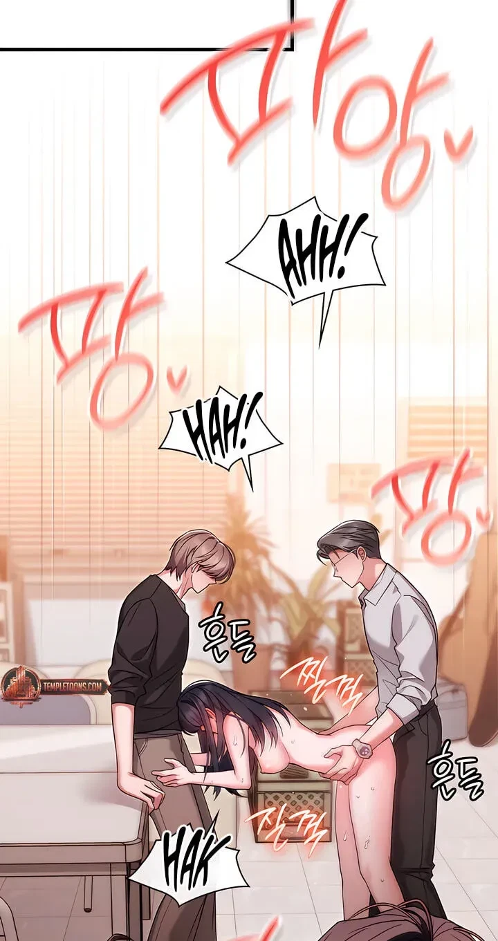 Chapter 11, page 8