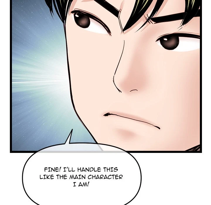 Chapter 60, page 117
