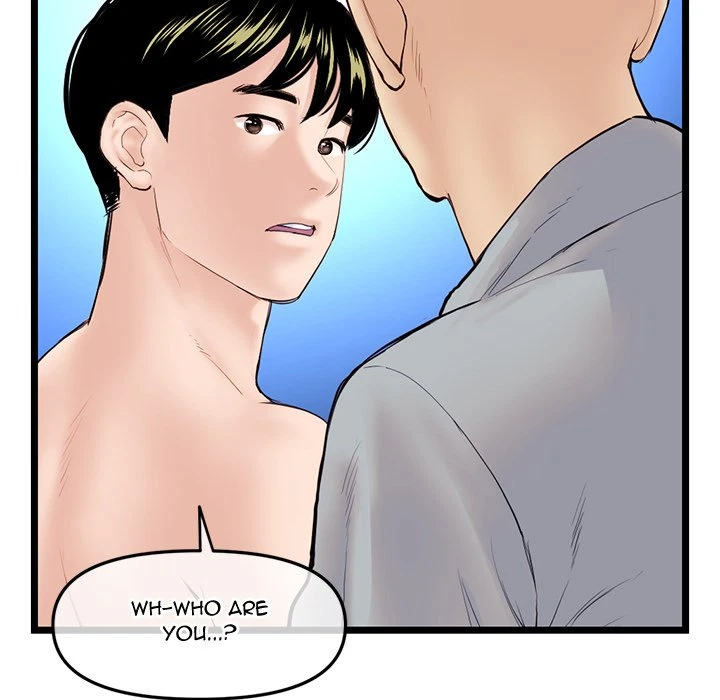 Chapter 60, page 123