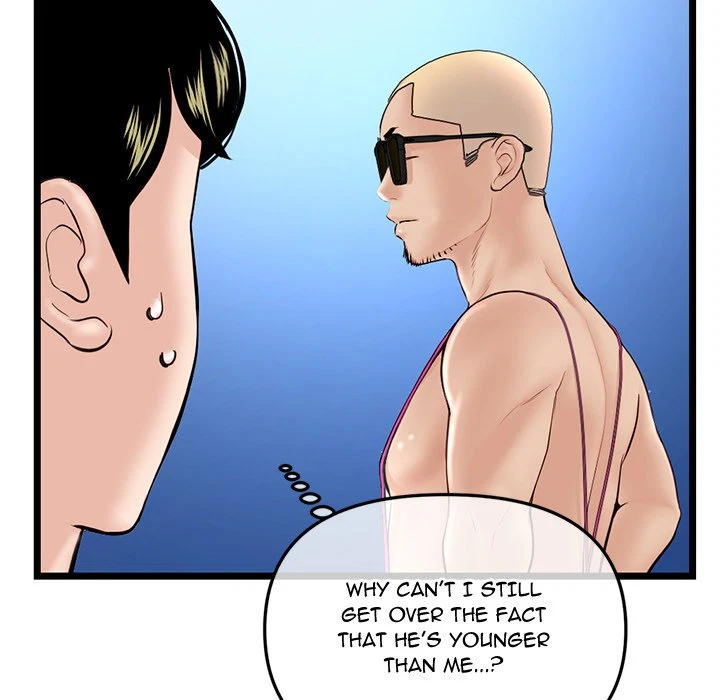 Chapter 60, page 59
