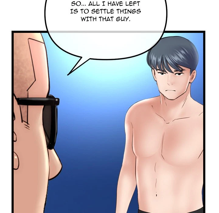 Chapter 60, page 71