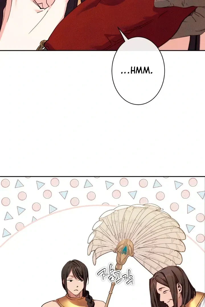 Chapter 1.1, page 49