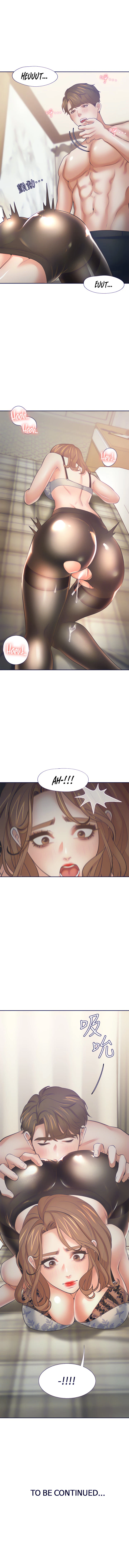 Chapter 63, page 11