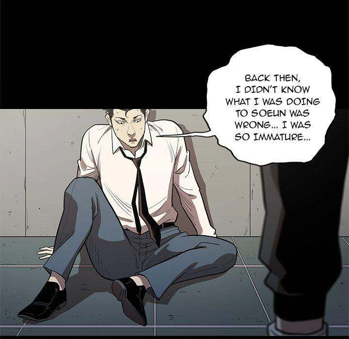 Chapter 33, page 16