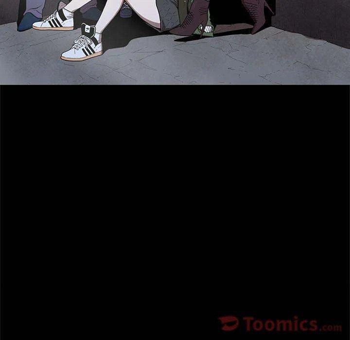 Chapter 33, page 5