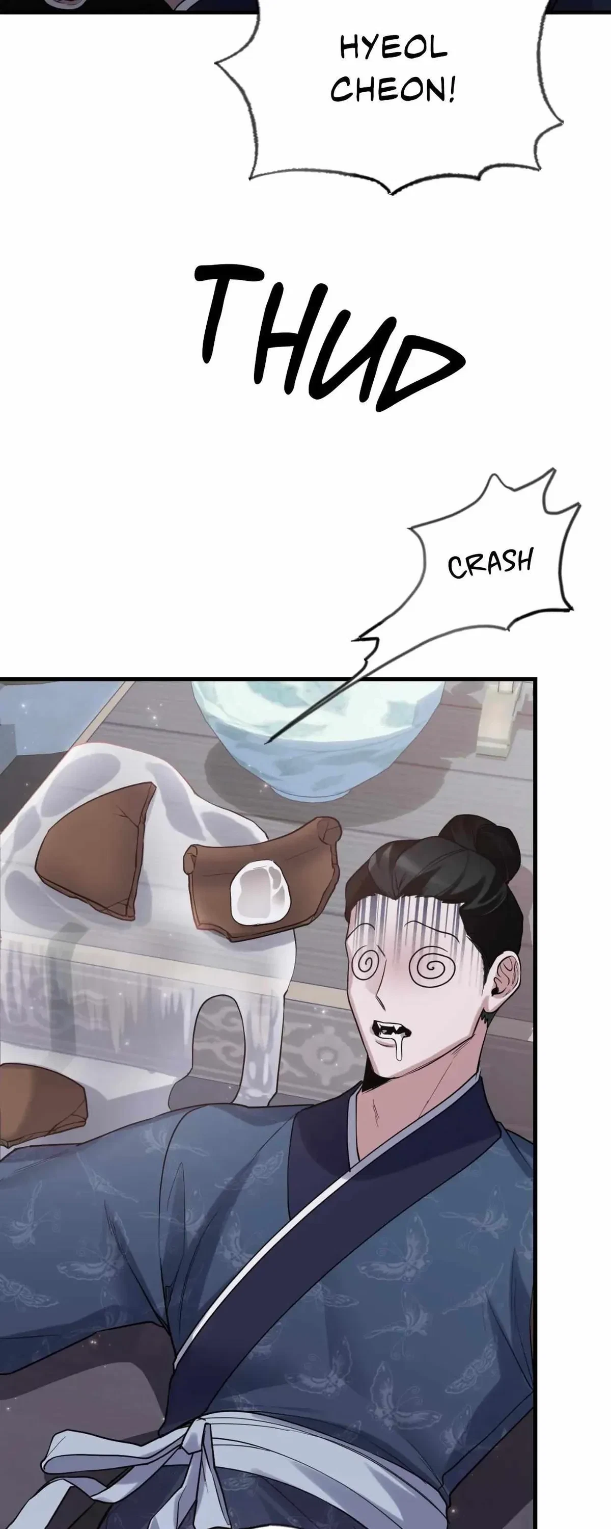Side.15 : The End, page 13