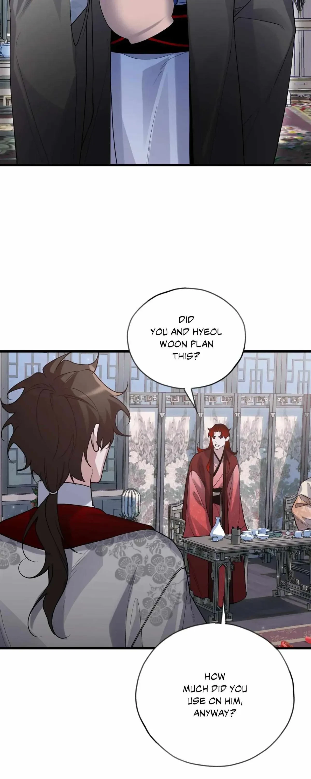 Side.15 : The End, page 16