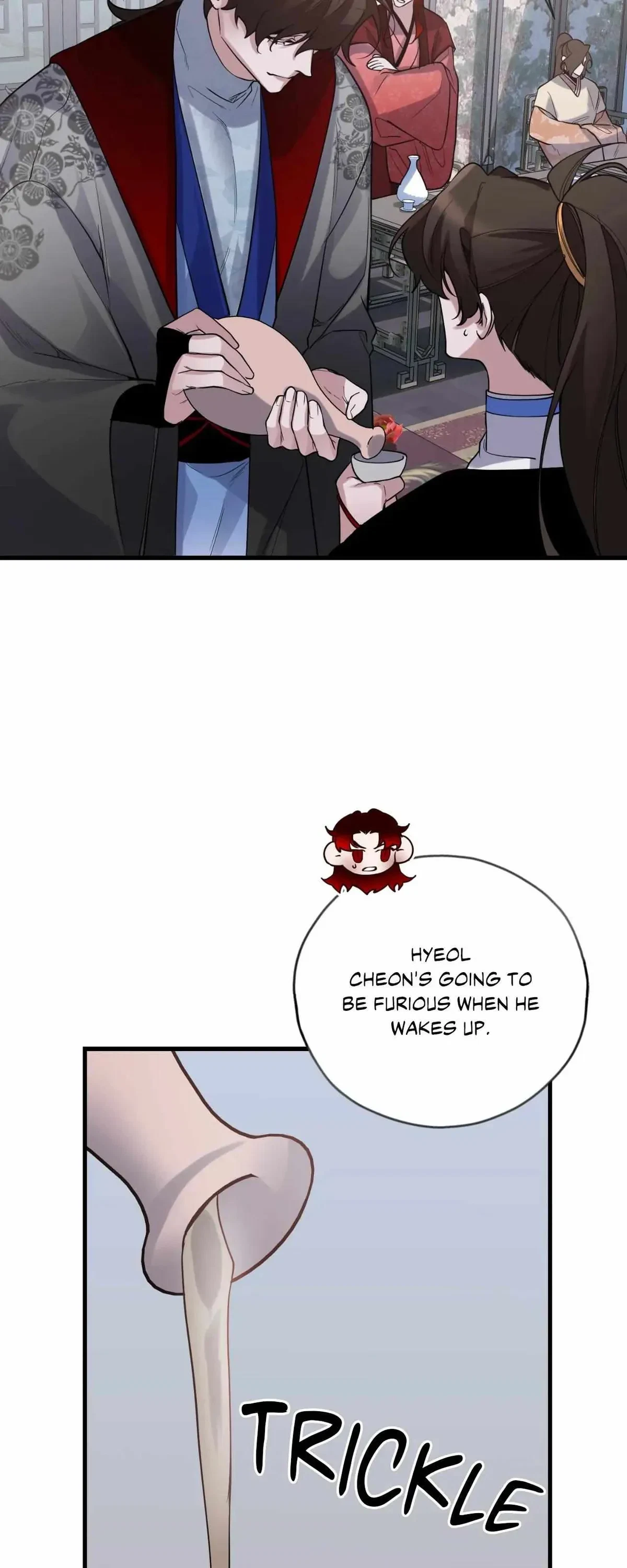 Side.15 : The End, page 18