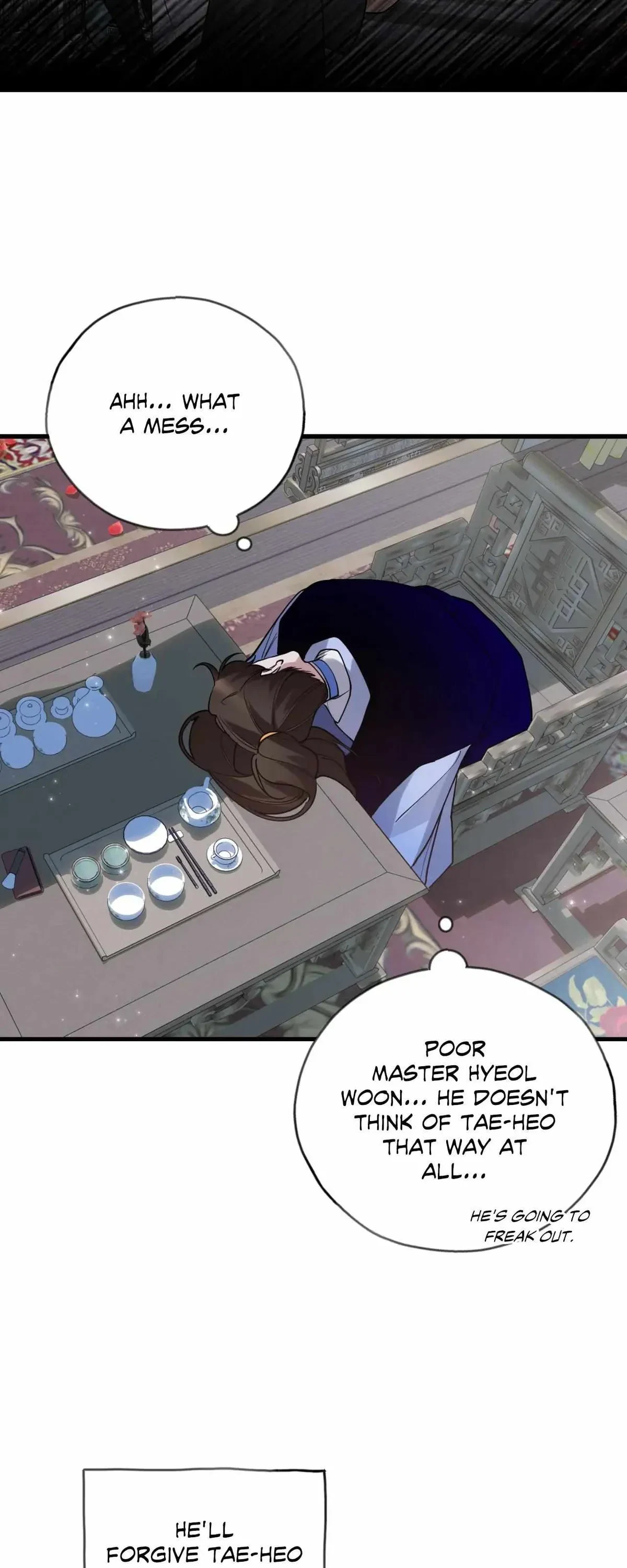Side.15 : The End, page 33