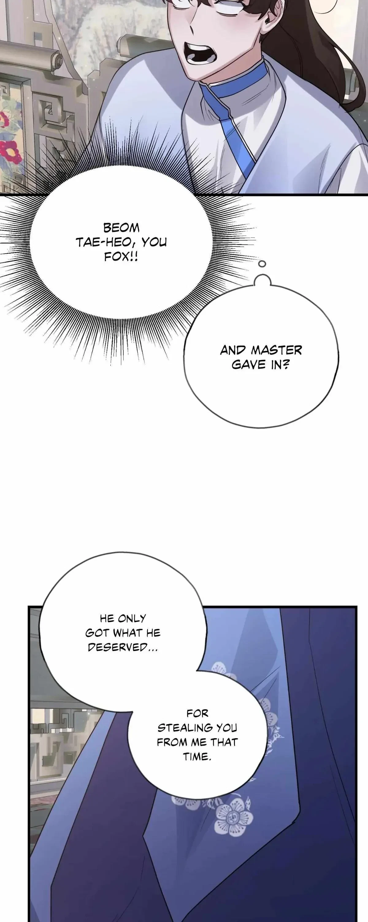 Side.15 : The End, page 43