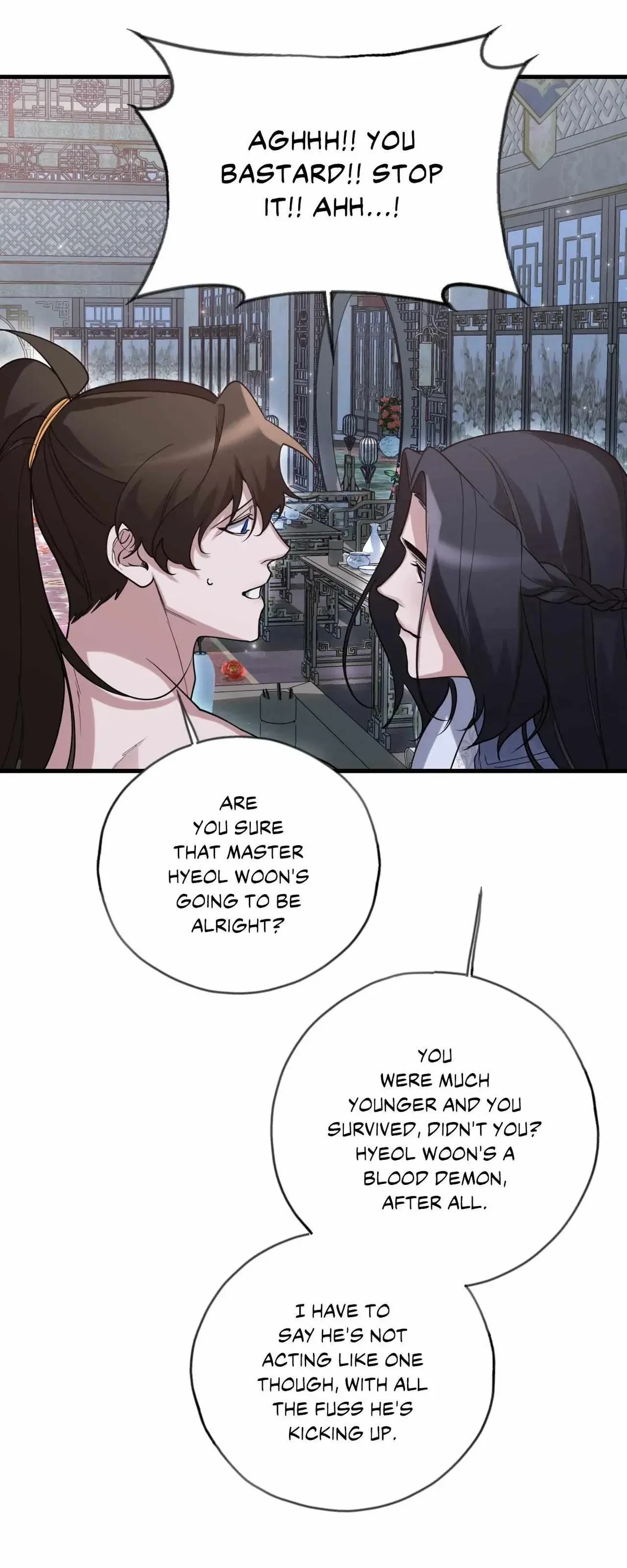 Side.15 : The End, page 50