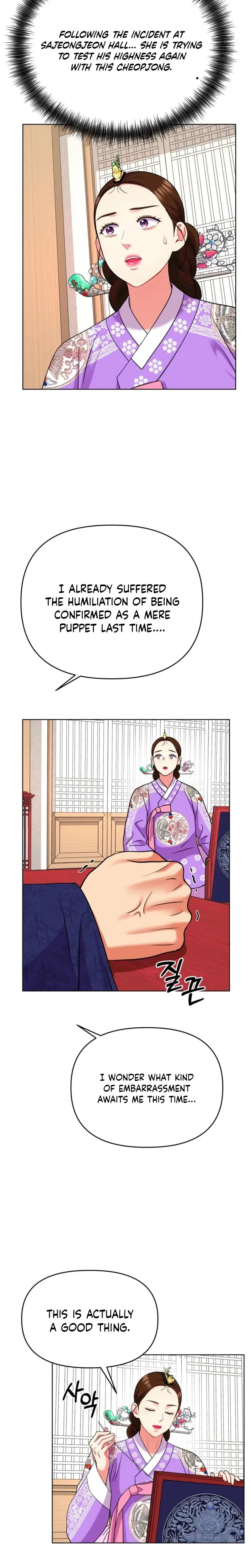 Chapter 38, page 7