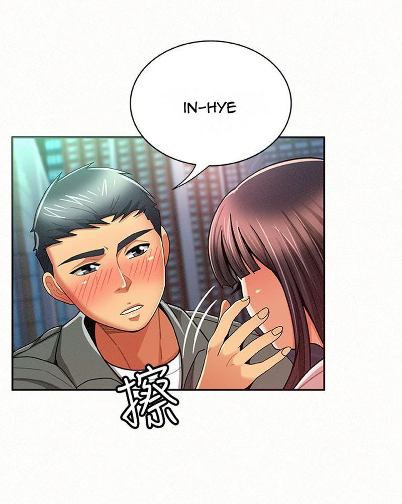 Chapter 17, page 43