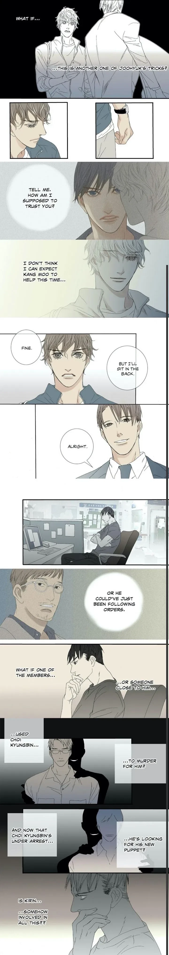 Chapter 26, page 2
