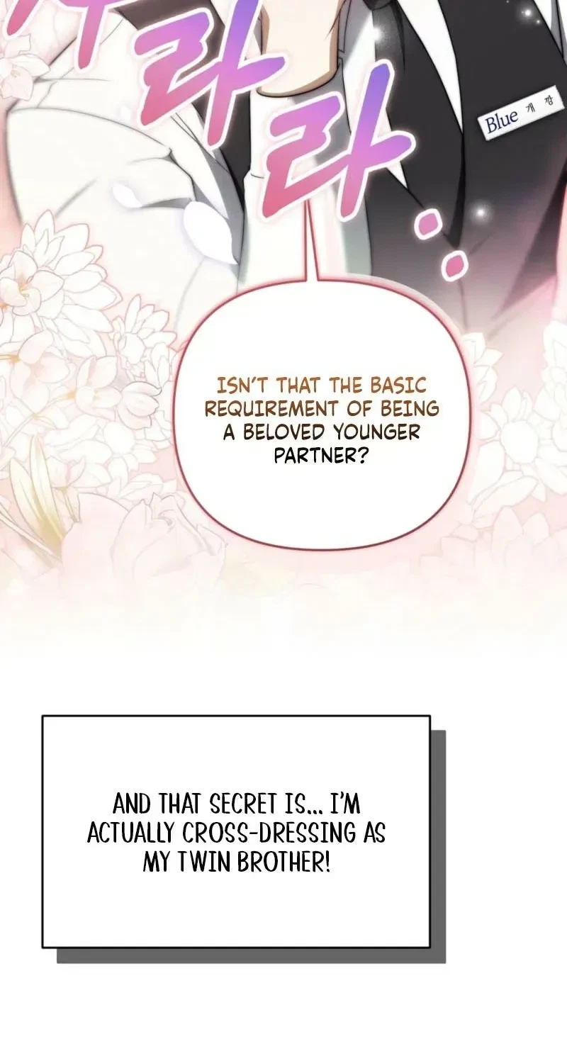 Chapter 0, page 3